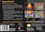 Ultima - Runes of Virtue II Box Art Back